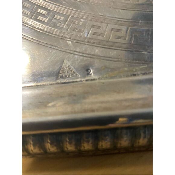 Antique 1890’s Polish Guilloshed tray from Bros. Buch - Picture 3 of 6